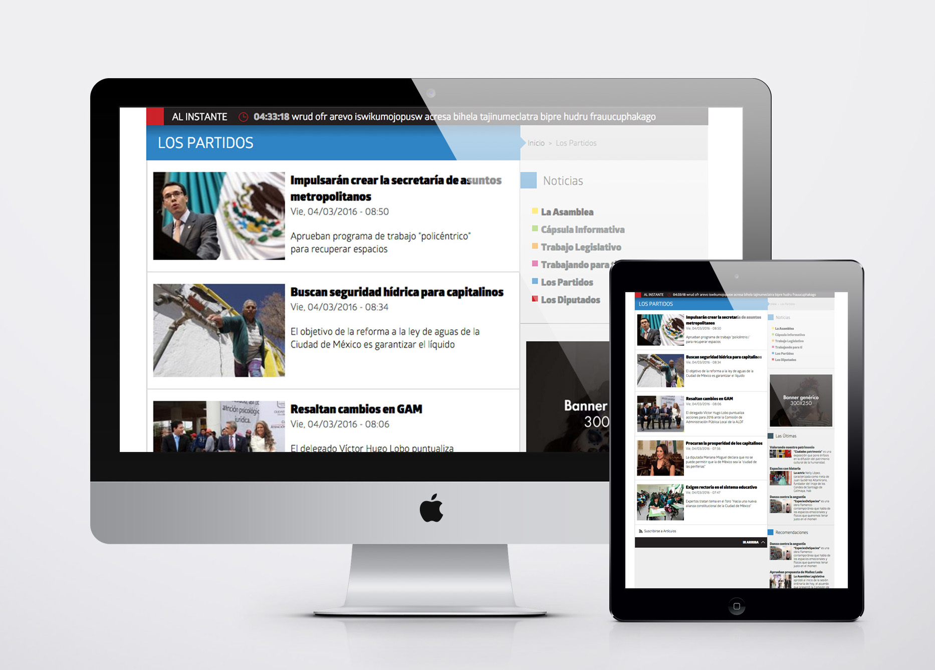 ALDF - Sitio Web